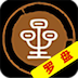 天星罗盘